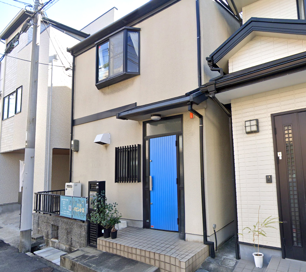 のびのびと学べる一軒家のゆったり教室です